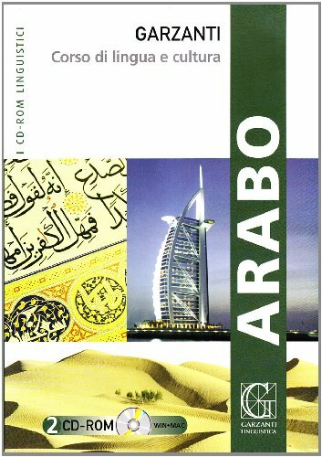 Corso arabo linguist 2cd - corso, +2cd
