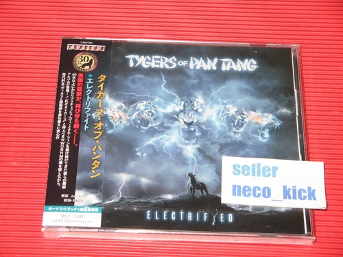 11b tygers pan tang - 11b,