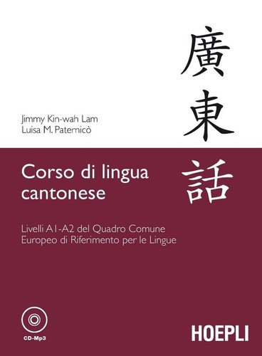 Corso lingua cantonese - corso,
